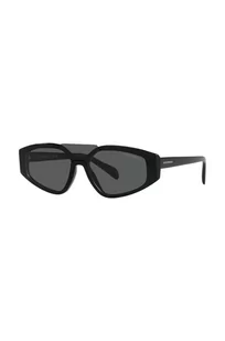 Emporio Armani okulary przeciwsłoneczne męskie kolor czarny - Okulary przeciwsłoneczne - miniaturka - grafika 1