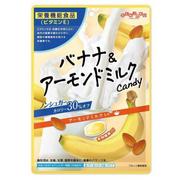 Cukierki - Cukierki Banana&Almond 70g Senjaku - miniaturka - grafika 1