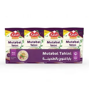 Pasta Bakłażanowa Mutabal, 4x 135g - Pasty warzywne - miniaturka - grafika 1
