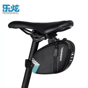 ROSWHEEL SAKWA 131412-A POD SIODEŁKO NA KLIK - Sakwy rowerowe - miniaturka - grafika 1