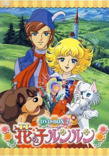 Plakat Anime Flower Angel HKL_003 A1+ (custom)