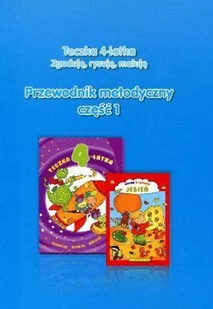 Teczka 4-latka. Zgaduję... Przew. metodyczny cz.1 - Materiały pomocnicze dla uczniów - miniaturka - grafika 3
