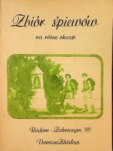 Zbiór śpiewów na różne okazje - Religia i religioznawstwo - miniaturka - grafika 1