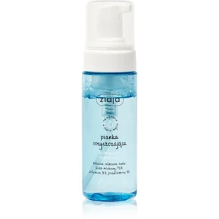 Ziaja PIANKA OCZYSZCZAJĄCA DO SKÓRY SUCHEJ 150ML - Pianki do mycia twarzy - miniaturka - grafika 1