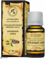 Aromaterapia - Kompozycja Olejków Eterycznych "Skarbonka", 100% Naturalna - miniaturka - grafika 1