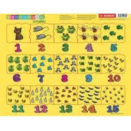 Puzzle - Demart Puzzle 15 elementów. Układajka liczymy do 10 - miniaturka - grafika 1