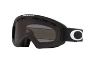 Gogle narciarskie - OAKLEY gogle narciarskie O-FRAME 2.0 PRO S - miniaturka - grafika 1