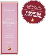 Szampony do włosów - FOLTENE PHARMA Szampon wzmacniający do przerzedzających się włosów dla kobiet 200ml - miniaturka - grafika 1