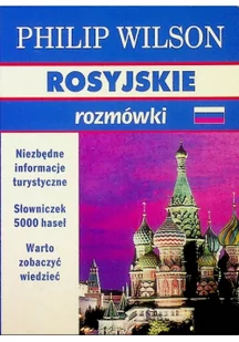 Rosyjskie Rozmówki - Książki do nauki języka rosyjskiego - miniaturka - grafika 1