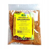 Sól - Przyprawa gruzińska (swańska sól) 100g Rami - miniaturka - grafika 1