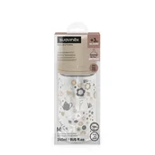 Butelki dla niemowląt - SUAVINEX BUTELKA SZKLANA SX PRO ŚREDNI PRZEPŁYW WONDERLAND 240ML BEŻOWA LIBERTY - miniaturka - grafika 1