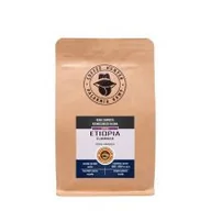 Kawa - Coffee Hunter Kawa ziarnista rzemieślnicza Etiopia Djimmah 250 g - miniaturka - grafika 1