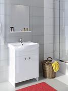 Szafki łazienkowe - Cersanit Zestaw szafka z umywalką Cersania 50 cm - miniaturka - grafika 1