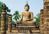 Fototapety - Wizard Sukhothai, Wat Sra Si Temple - fototapeta FT287 - miniaturka - grafika 1