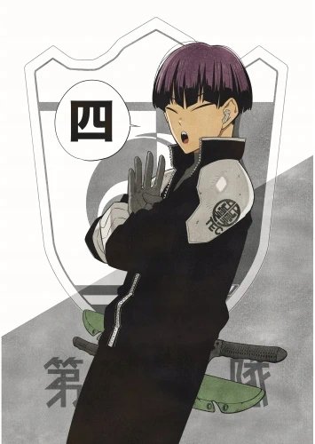 Plakat Anime Kaijuu 8-gou KAI8_046 A2 (custom)