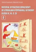 Pedagogika i dydaktyka - Materiał wyrazowo-obrazkowy głosek K Ki G Gi Krzysztoszek Grażyna Piszczek Małgorzata - miniaturka - grafika 1