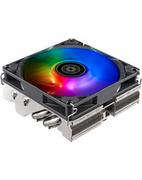 Chłodzenie procesora - silverstone technology SilverStone SST-HYH90-ARGB, case fan (Kolor: CZARNY) - miniaturka - grafika 1