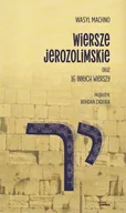 Poezja - Wiersze jerozolimskie oraz 16 innych wierszy - miniaturka - grafika 1