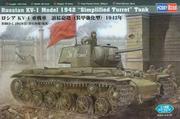Modele do sklejania - Hobby Boss Russian KV-1 1942 Simplified Turret 84812 - miniaturka - grafika 1