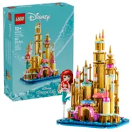 Klocki - LEGO Disney™ 40708 Miniaturowy zamek Ariel Disneya - miniaturka - grafika 1
