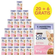 Mokra karma dla kotów - Karma dla kota CAT CHOW Kitten z Jagnięcina z Cukinią w sosie (26 x 85 g) - miniaturka - grafika 1