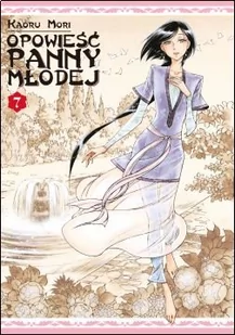 Opowieść Panny Młodej - Komiksy dla młodzieży - miniaturka - grafika 1