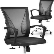 Fotele i krzesła biurowe - Sofotel Fotel biurowy z mikrosiatki Sofotel Gontia czarny 240000 - miniaturka - grafika 1