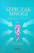 Książki medyczne - Szpiczak mnogi - miniaturka - grafika 1