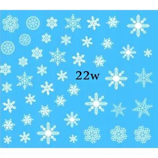 Naklejki wodne na paznokcie BIAŁE ŚNIEŻYNKI-nr 22W - Sztuczne paznokcie i akcesoria - miniaturka - grafika 2