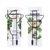 Pozostałe akcesoria do uprawy roślin - Podpórka do roślin geometryczna czarny 2 sztuki - miniaturka - grafika 1