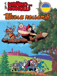 Kajko i Kokosz. Szkoła latania po ukraińsku - Komiksy dla dzieci - miniaturka - grafika 1