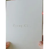 Pamiętniki, dzienniki, listy - Książeczka 'Życzę Ci...' - miniaturka - grafika 1