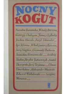 Nocny kogut - Felietony i reportaże - miniaturka - grafika 1