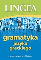 Pozostałe języki obce - GRAMATYKA JĘZYKA GRECKIEGO Opracowanie zbiorowe - miniaturka - grafika 1