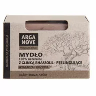 Mydła - Arganove Mydło w kostce z glinką Rhassoul 100 g - miniaturka - grafika 1