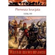 Filmy dokumentalne DVD - Wielkie Bitwy Historii 03: Pierwsza Krucjata 1096- - miniaturka - grafika 1