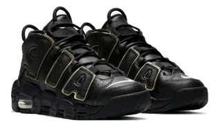 BUTY NIKE AIR MORE UPTEMPO GS DD3038001 r .36,5 - Moda i Uroda OUTLET - miniaturka - grafika 1