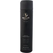 Odżywki do włosów - Paul Mitchell Awapuhi, krem do włosów keratynowy, 250 ml - miniaturka - grafika 1