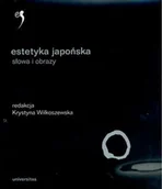 Książki o kulturze i sztuce - Estetyka Japońska Tom 2 - miniaturka - grafika 1