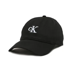 CALVIN KLEIN JEANS Bejsbolówka ESSENTIAL - Czapki męskie - miniaturka - grafika 1