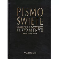 Religia i religioznawstwo - Pallottinum Biblia Tysiąclecia - format oazowy, ekoskóra praca zbiorowa - miniaturka - grafika 1