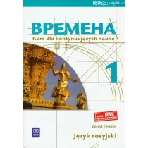 Wydawnictwa szkolne i pedagogiczne Wremiena 1. Ćwiczenia Kurs dla Kontynuujących Naukę - Książki do nauki języka rosyjskiego - miniaturka - grafika 1