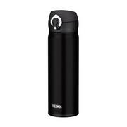 Kubki termiczne - Thermos Kubek termiczny z ustnikiem Motion JNL 600ml czarny 130031 - miniaturka - grafika 1