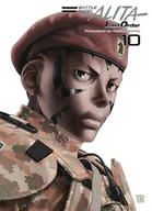 Komiksy dla młodzieży - Battle Angel Alita. Tom 10 - miniaturka - grafika 1