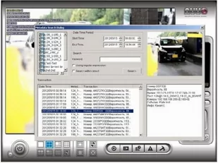 NUUO Licencja LPR 4 kamery NUUO SCB-IP-P-LPR 04 - Akcesoria do monitoringu - miniaturka - grafika 1