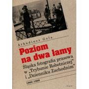 Historia świata - Gola Arkadiusz Poziom na dwa łamy - miniaturka - grafika 1