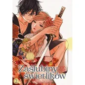 Komiksy dla młodzieży - Zaślubiny świetlików. Tom 2 - miniaturka - grafika 1