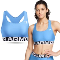 Bielizna sportowa damska - Stanik sportowy damski treningowy Under Armour biustonosz sportowy - miniaturka - grafika 1