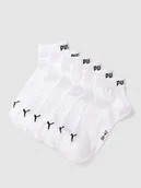 Skarpetki damskie - Krótkie skarpety z nadrukiem z logo w zestawie 6 szt. model ‘Quarter Plain’ - miniaturka - grafika 1