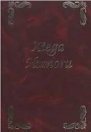 Aforyzmy i sentencje - Xięga humoru - miniaturka - grafika 1